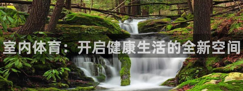 JJB竞技宝官网下载平台是正规平台吗安全吗