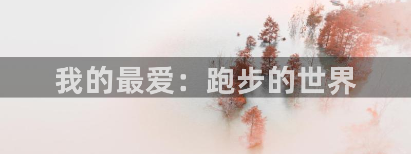 JJB竞技宝官网下载平台假的吗是真的吗