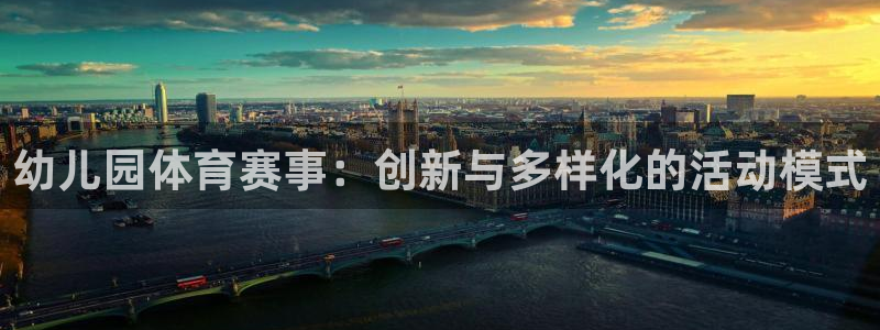 JJB竞技宝官方正版app娱乐平台